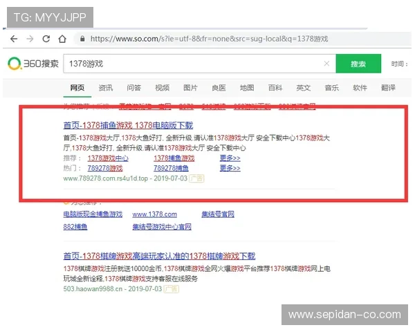 博鱼体育网页版新用户注册流程详解快速注册享受专属优惠开启精彩体育娱乐之旅 博鱼体育网页版新用户注册流程详解快速注册享受专属优惠开启精彩体育娱乐之旅