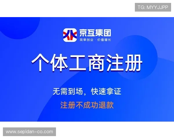 安博体育app手机版下载后如何快速注册登录,享受个性化体育内容推荐 安博体育app手机版下载后如何快速注册登录,享受个性化体育内容推荐